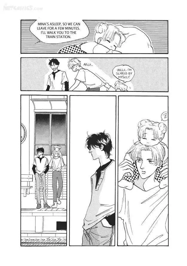 Do Whatever You Want Chapter 4 25